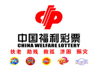 【龙口新闻】龙口彩民电脑随机选号获27万大奖——龙口网