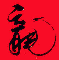 【龙口新闻】龙口千余患者受益先诊疗后付费——龙口网