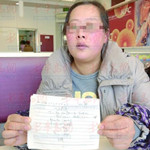 【龙口新闻】产检正常,孩子咋没了?——龙口网