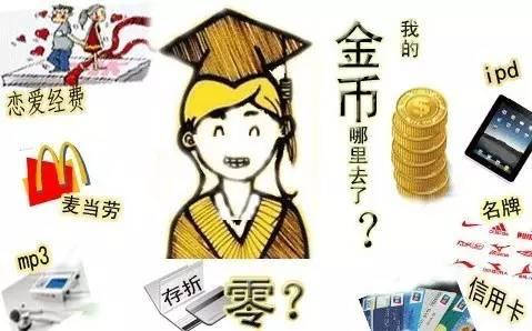 我在龙口，二十五、六岁，没有结婚，没有存款，也没有房子！