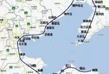 重磅!龙口市2.5小时到北京!环渤海高铁时速或为350公里!——龙口网