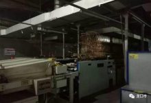 通报 | 接群众投诉，龙口市又有两家企业被查处！（附举报电话）——龙口网