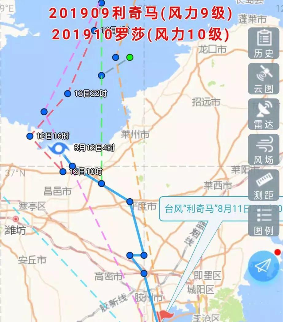 龙口“利奇马”绕开龙口市拐弯跑了？7天内还有4场雨！阵风12级！