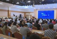 龙口举行高端化工新材料产才融合对接大会——龙口网