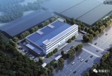 龙口这个地方要建电子加速器项目…最新规划公示出炉!——龙口网