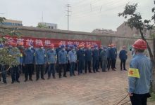 放心!龙口市开展供热突发事件应急演练!(附全市各小区注水打压时间表)——龙口网