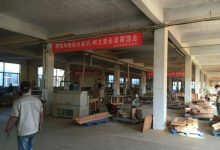 火灾过后，龙口鹏鹤家具迅速复工复产！——龙口网