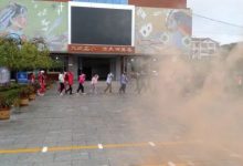 龙口市住建局组织开展校园防空袭应急疏散演练——龙口网