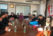 龙口市顺利通过山东省免疫规划工作综合评价——龙口网