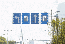 当心!龙口这些路段出现的新型“锯齿”车道,到底该怎么走?——龙口网