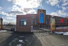 好消息!龙口市社会福利中心、北马镇敬老院正式投入使用!——龙口网