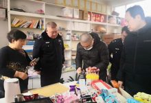 关乎孩子！龙口市专项行动！集中整治学校周边环境！！——龙口网