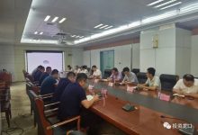 海尔集团到龙口市考察洽谈!——龙口网