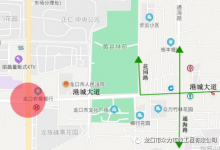 龙口港城大道这个路口周边路段限行,过往车辆请绕行!——龙口网
