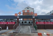 龙口黄山馆镇龙招路便民市场投入使用！——龙口网