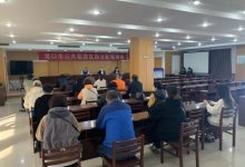 圆梦！龙口这些家庭分到公租房啦！——龙口网