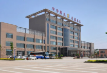 龙口首家省级独角兽企业诞生！——龙口网