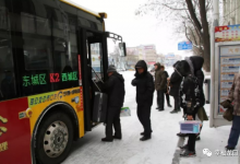 龙口公交启动冰雪天气应急预案，部分线路停运、绕行！——龙口网