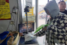 快递进村!龙口年底将实现基本全覆盖!——龙口网