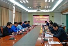 占地1508亩！龙口又签下大项目！这里将建数字农业产业园！——龙口网