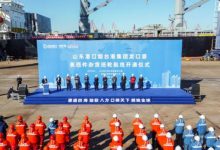 龙口→美国西海岸!新航线开通——龙口网