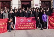 龙口新增一处“红色”打卡地！庵夼红色革命基地展馆开馆！——龙口网