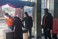 实地探访！龙口道路客运恢复首日：疫情防控严密 客流平稳有序——龙口网