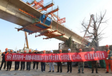 喜讯！潍烟高铁两大标志性节点完工！龙口人的高铁梦又近一步——龙口网