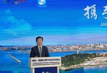 龙口市成功签约4项目！烟台-跨国公司产业链合作对接会在青岛举行——龙口网