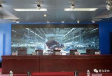 龙口：打造北方样板、山东龙头！——龙口网