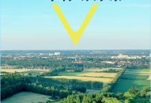 3年时间！龙口农村将有大变化！——龙口网