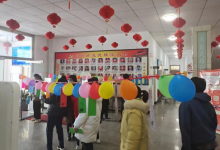 定了!龙口将举办元宵节活动!周末领着孩子去耍吧——龙口网