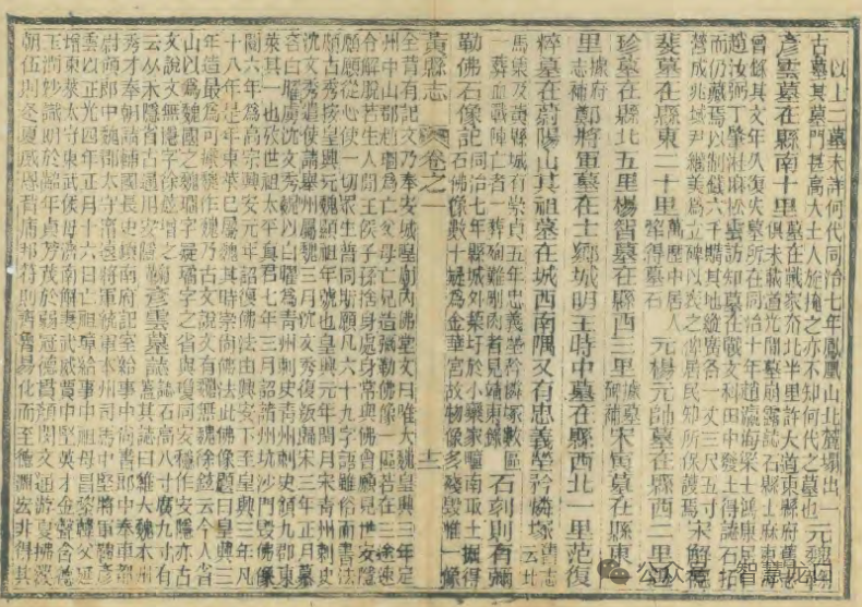 龙口市的这10多座古墓，你知道几个？——龙口网