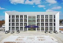 龙口市公安局新嘉派出所搬迁新址——龙口网